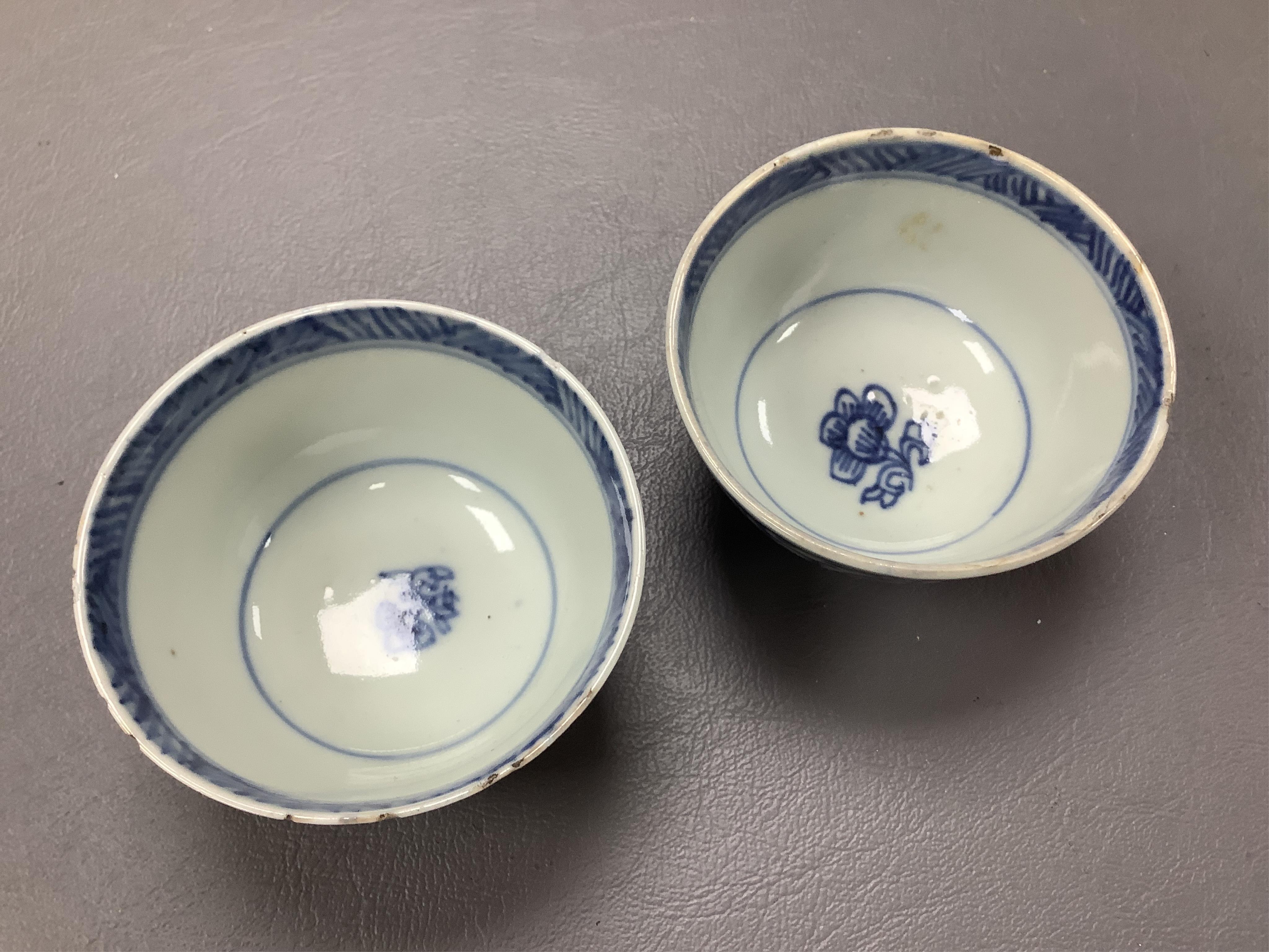 An 18th/19th century Chinese tea bowl and saucer, a punch bowl, two tea bowls and a Paris porcelain vase, largest 31cm